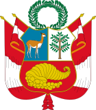 Перуанский герб.