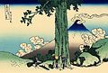 Перевал Мисимагоэ в провинции Косю. Кацусика Хокусай. Ок. 1830. Цветная гравюра на дереве.