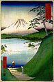 Из серии «36 видов горы Фудзи» (4). Хиросигэ. 1832. Цветная гравюра на дереве.