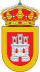 Герб муниципалитета Энтрена