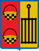 Герб муниципалитета Эскарай