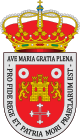 Герб муниципалитета Медрано