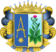 Герб муниципалитета Ангиано