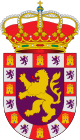 Герб муниципалитета Альмонастер-ла-Реаль