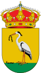 Герб муниципалитета Нерва
