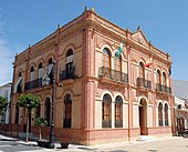 Сан-Хуан-дель-Пуэрто