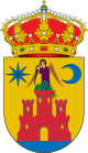 Герб муниципалитета Кумбрес-Майорес