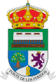 Герб муниципалитета Фуэнтееридос