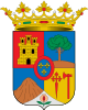 Герб муниципалитета Орсера