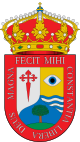 Герб муниципалитета Арройо-дель-Оханко