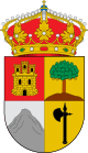 Герб муниципалитета Сегура-де-ла-Сьерра