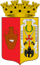 Герб муниципалитета Байлен