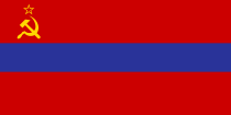 Флаг (1952—1990)
