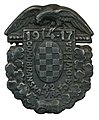 Кокарда 42-й домобранской дивизии, 1917 год