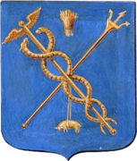 Первый герб Феодосии