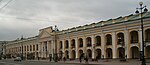 Здание Большого гостиного двора на Невском проспекте. 1761—1785
