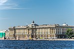 Главное здание Академии художеств в Санкт-Петербурге. Южный фасад. 1764—1788