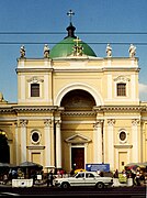 Церковь Святой Екатерины Александрийской. Главный фасад. 1763—1783