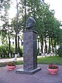 Памятник Сергею Есенину на Шереметевском проспекте в Иваново