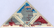 Почтовый блок "10 лет советских исследований в Антарктике", 1966 год