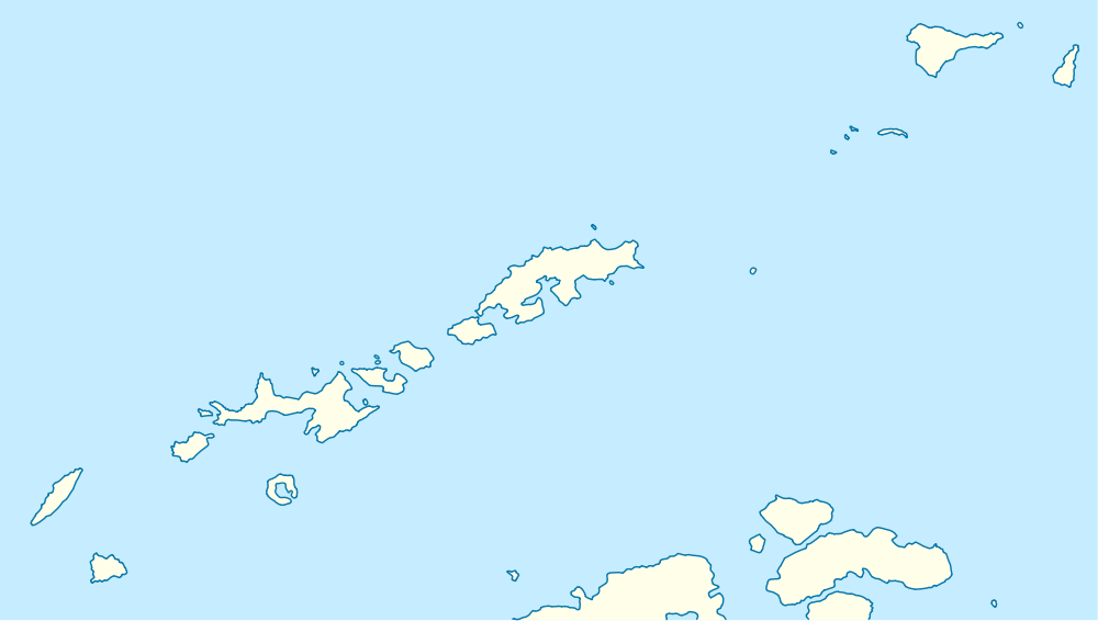 Антарктические станции (Южные Шетландские острова)