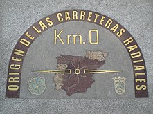 Испанский нулевой километр