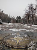 Нулевой километр, Бишкек