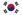 Флаг Республики Корея (1997—2011)