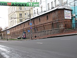 Вид со стороны Старой площади, 2006 год