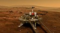 Марсоход «Чжужун» на посадочной платформе на Марсе в представлении художника