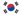 Республика Корея (KOR)