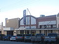 Кинотеатр Флоресвилла Arcadia Theater.