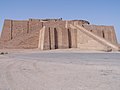 Зиккурат в Уре (мухафаза Ди-Кар, Ирак), построенный во время Третьей династии Ура (шумерский ренессанс), посвящённый богу луны Нанне