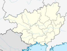 Гуанси-Чжуанский автономный район (Гуанси)