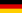 Объединённая германская команда (EUA)