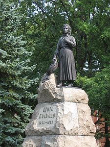 Памятник Лидии Койдула в Пярну