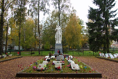 Братское воинское кладбище на Краснофлотской ул.