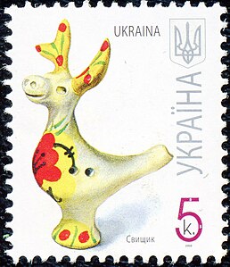 Украинская свистулька на марке