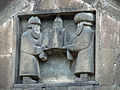 Царь (шахиншах) Армении Смбат II (справа) в тюрбане (X век)