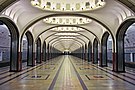 Станция «Маяковская» Московского метрополитена