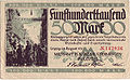 500 000 марок (Лейпциг, 1923)
