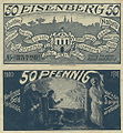 50 пфеннигов (Айзенберг, 1921)