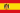 Флаг Испании (1939—1945)