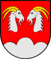 Герб польской волости Козы