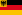 Германский союз