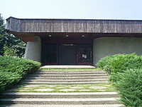 Музей «Неолитические жилища»