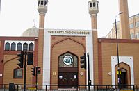 Мечеть Восточного Лондона, район Уайтчепел