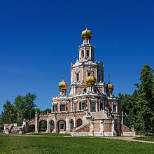 Церковь Покрова в Филях, Москва