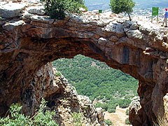 Арка Rainbow Cave Галилея, Израиль
