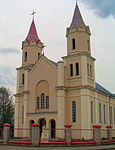 Католический храм Святого Юрия